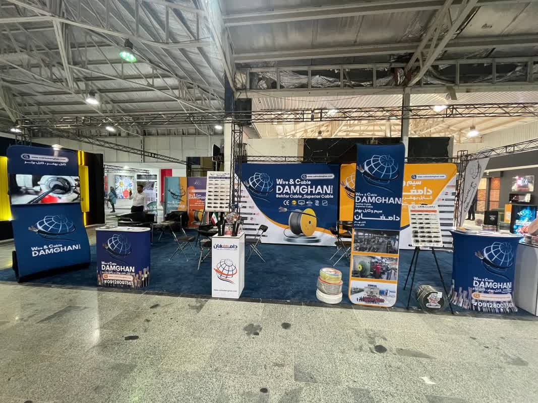 استند برندینگ یا پاپ آپ تخت