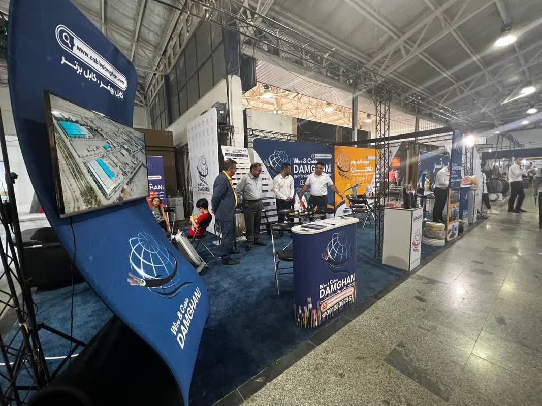 استند پارچه ای کبری یا استند مانیتور