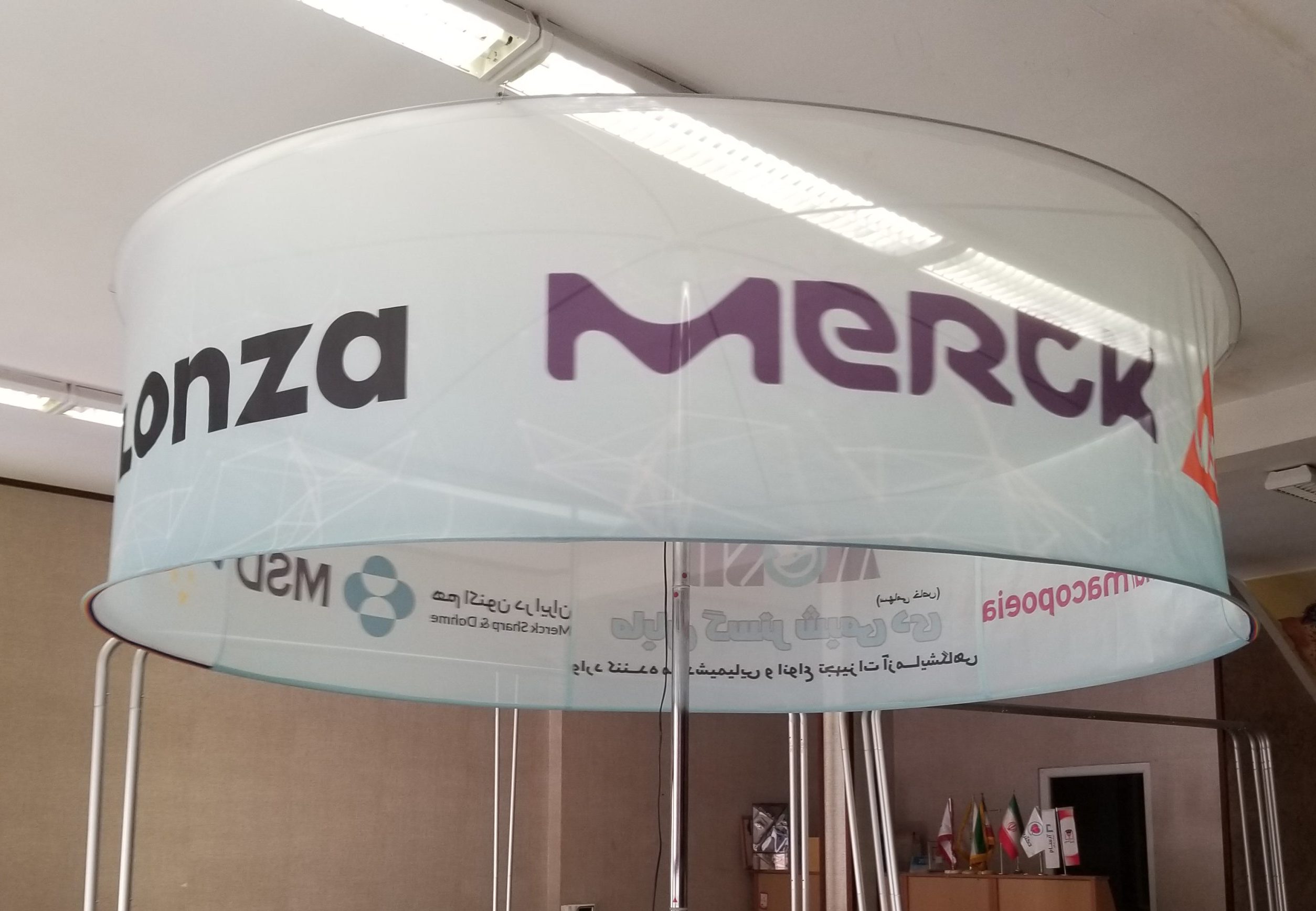 استند چرخان فراز